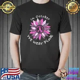In October We Wear Pink Breast Cancer Costume Sunflower Leopard T-Shirt
