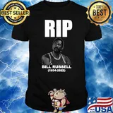 RIP BILL Russell 1934 - 2022 Essential T-Shirt
