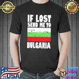 Flag saying Bulgaria design classic shirt