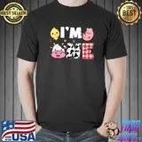 I'm One Age One Year 1 Yrs Old Cow Farm Theme Birthday Party T-Shirt