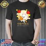 Moon Cake Chinese Cute Rabbit Happy Mid Autumn Festival T-Shirt