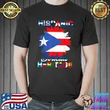 National Hispanic Heritage Month Puerto Rico Flag Sunflower T-Shirt