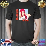 AkashI kuroko no basket art shirt