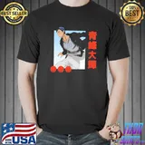 Aomine kuroko no basket fanart shirt