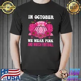 In October We Wear Pink And Watch Football Pumpkin And Sunflowers Breast Cancer Pink Ribbon T-Shirt