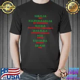Kwanzaa Principles Green And Red Font Xmas T-Shirt