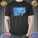 Lucy's eeyes cyberpunk edgerunners anime manga shirt