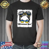 Messy Hair Sunglasses Ukrainian Girl Ukraine Pride Patriotic T-Shirt