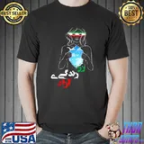 Woman Life Freedom Iran Zan Zendegi Azadi Persian T-Shirt