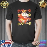 Alligator of fire happy cute trending classic shirt