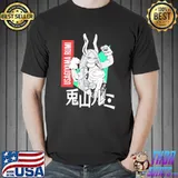 Boku no hero academia rumI usagiyama mirko character shirt