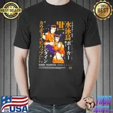 Bounty hunter faye Valentine cowboy bebop classic shirt