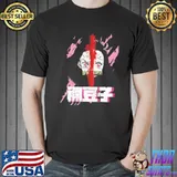 Half human half demon kamado nezuko demon slayer calssic shirt