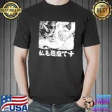 I'm a devilman too shirt