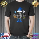 The Nice Jewish Girl Hanukkah Jewish Elf Family Christmas Pajama T-Shirt