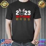 2023 Year Of The Rabbit Chinese New Year 2023 Rabbit T-Shirt