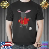 2023 Year Of The Rabbit Dabbing Chinese Zodiac Happy New Year 2023 T-Shirt