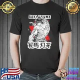 BakI the grappler yujiro hanma manga gift classic shirt