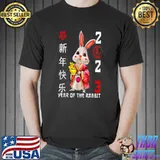 Chinese Zodiac Year Of The Rabbit Chinese New Year 2023 T-Shirt