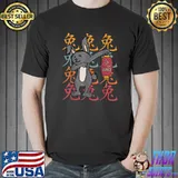 Dabbing Year Of The Rabbit Happy Chinese New Year 2023 T-Shirt