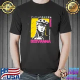 Giovanna giorno jojo's bizarre adventure japanese anime retro shirt