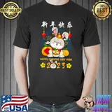 Happy Chinese New Year Year Of The Rabbit 2023 Rabbit Chinese Lunar New Year T-Shirt
