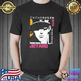 Jojo kujo jotaro jojo's bizarre adventure japanese anime shirt