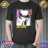 Jotaro stardust crusaders dio brando jojo's bizarre adventure classic shirt