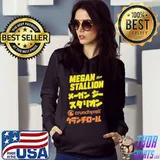 Megan thee stallion crunchyroll merch cr loves megan thee stallion s Hoodie