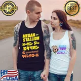 Megan thee stallion crunchyroll merch cr loves megan thee stallion s Tank Top