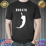 Minimalist lil' chillI bukayo arsenal soccer classic shirt
