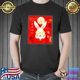 New Year 2023 Year Of The Rabbit Chinese Year Zodiac 2023 T-Shirt
