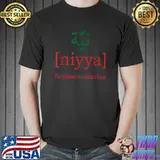 Niyya The Intention In A Nation's Heart Morocco Soccer 2022 Moroccan Flag Football Team T-Shirt