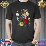 Year Of The Rabbit Ninja Happy Chinese New Year 2023 Costume T-Shirt