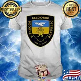 Belgorod People’s Republiclion symbol Shirt