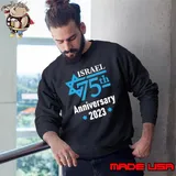 Israel 75th Anniversary 2023 Jewish State Israeli Stars T-Shirt