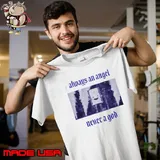Always an angel never a god shirt