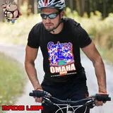 Team Gators Omaha Bound 2024 Shirt