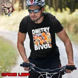 Dmitry Bivol boxing vintage graphic Unisex