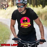 Mothman Harbinger Of Doom Funny Cute Cryptid Creature Retro Unisex