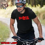 InForm Bose Musik Evil Music Unisex