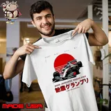 Kimi Raikkonen 2005 Japanese grand prix Unisex