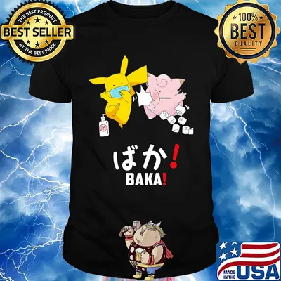 Pikachu mask pokemon toilet paper wash your hands baka covid-19 shirt
