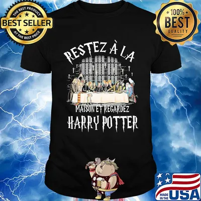 Restez a la maison et regardez harry potter shirt