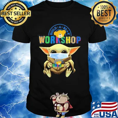 Baby Yoda hug Build a Bear Workshop mask shirt