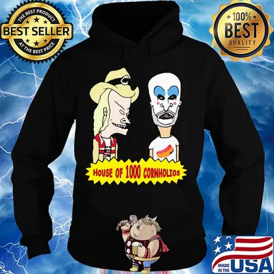 Beavis and butt-head house of 1000 cornholios s Hoodie