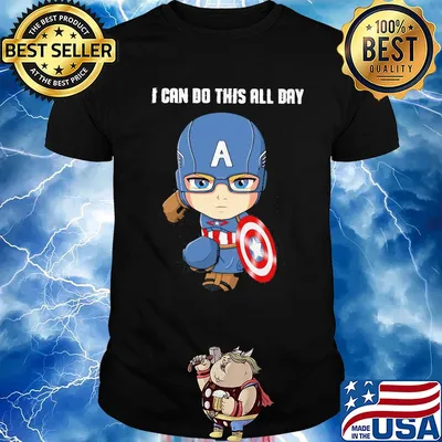 Captain Marvel I can do this all day shirt