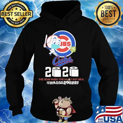 Chicago cubs baseball 2020 the year when the shit got real quarantined toilet paper mask covid-19 s Hoodie