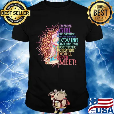 December girl the sweetest most beautiful loving amazing evil yoga shirt