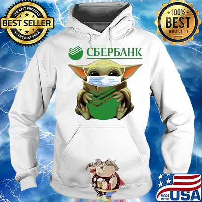 Star wars baby yoda mask hug dfwefwef s Hoodie